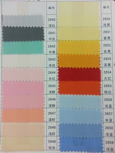 GZ-HGFA TC 110*76 平紋 正面照